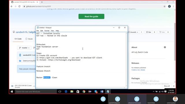 18 GIT n POM смотреть онлайн