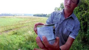 Порох Сокол, Дымный, Сунар, ТП 3, Vectan A1 миниобзор