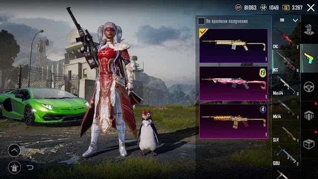 Продажа / 10 / М416 Техно 4 ур М762 Смертельная Точность 4 ур Костюм Х «Сильван» 4 Ур 2 Спорт Тачки смотреть онлайн