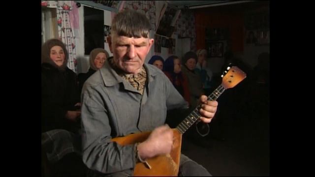 Наигрыш «Московская» смотреть онлайн