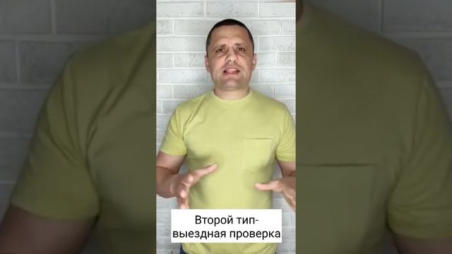 Учим Делать Качественно