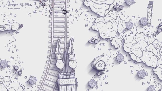 12 Is Better Than 6 Возвращаем память #3 смотреть онлайн