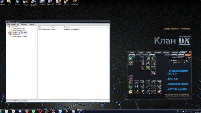Запрос был прерван. Не удалось создать... SSL/TLS | Решение смотреть онлайн