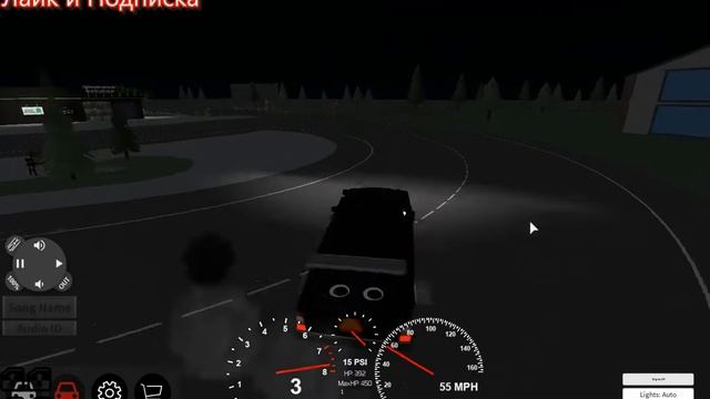 КАК НАУЧИТЬСЯ ДРИФТИТЬ В РОБЛОКС | Volvo Drift смотреть онлайн