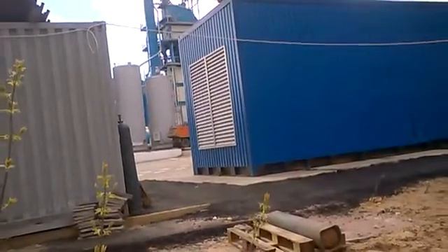 Бирюлевский Асфальтовый завод смотреть онлайн