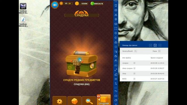 Взломанная игра Deep Town открываем сундуки под музыку король и шут смотреть онлайн