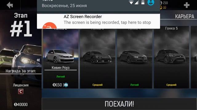 Nitro Nation обзор новой игры Обучение Серия 1 смотреть онлайн