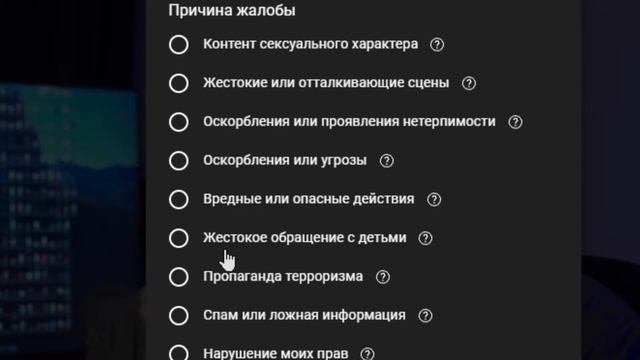 Как Шевцов Клима использовал или же "ГЕЙМПАДНЫЙ СТЫД" смотреть онлайн