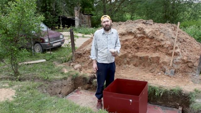 Самодельный септик из листового металла | Автономная канализация своими руками смотреть онлайн