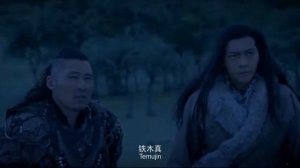 Чингисхан 2018