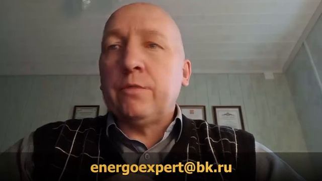 Новая стратегия сетевых организаций не заключать и не исполнять договор смотреть онлайн