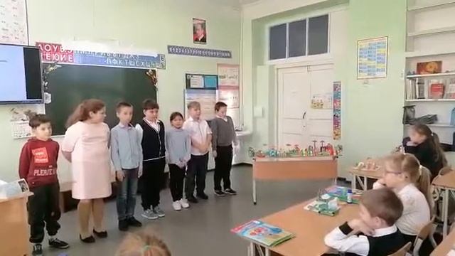 технология 3 класс смотреть онлайн