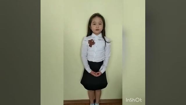 141 Ибрагимова Даткайым, 8 лет, А Дементьев Баллада о матери смотреть онлайн