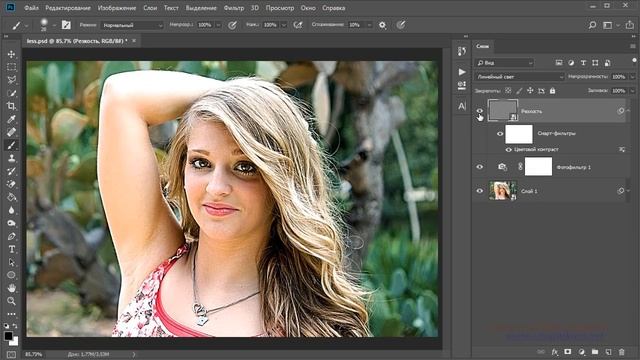 Как увеличить резкость фото смотреть онлайн