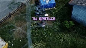 КРУТЫЕ ВЕРТЯХИ - МОНТАЖ (РУДИ, САСИДЖ, ЯРОС, ТОБЛ, КВАНТУМ, АЙК)