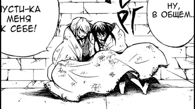 Джек х Лэйси. Туда где смотреть онлайн