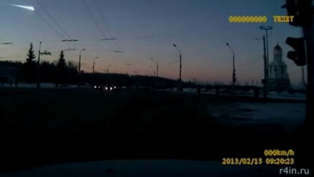 Реакция разных народов на падение метеорита смотреть онлайн