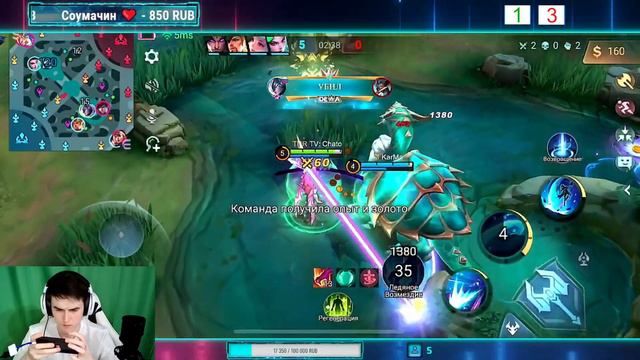 ПРОШЕЛ В ПЛЕЙ-ОФФ НА 1 НА 1, ВИН ПО ФУТБОЛУ, ОСТАЛОСЬ ВЗЯТЬ РЕЙТИНГ / MOBILE LEGENDS: BANG BANG смотреть онлайн