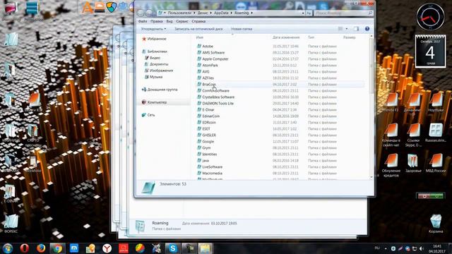 ✅ BRIASTORM Wallet BRIACOIN - установка - обновление смотреть онлайн