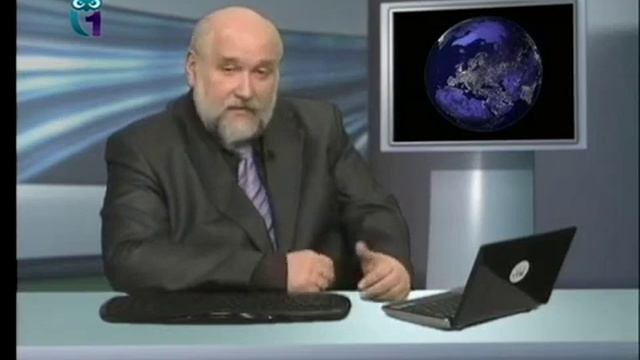 Прогнозирование будущего # 1. Футурология как наука