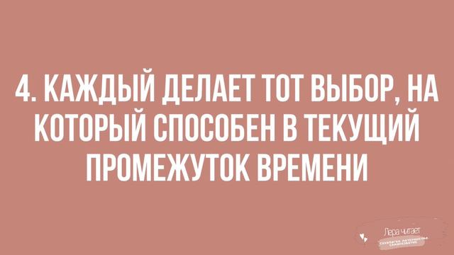 ТЫ ДОЛЖЕН ЭТО ЗНАТЬ! Жаль, мне никто этого не сказал. смотреть онлайн