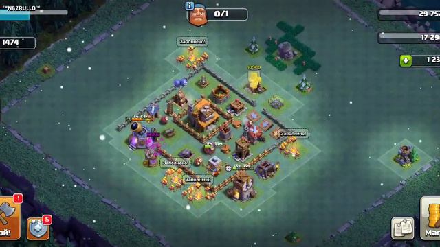 продам аккаунт в клеш оф кланс скажите свои сени в коммент и клан 4лвл смотреть онлайн