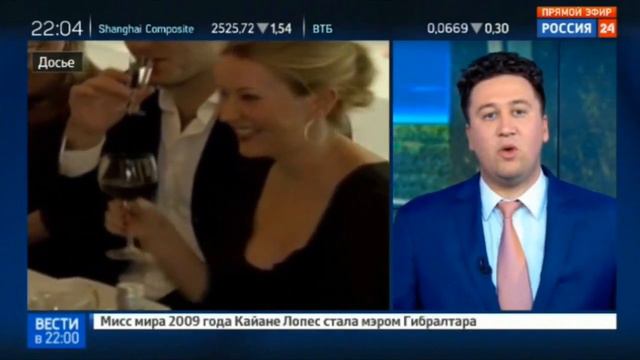 КАК ОНИ ВОРУЮТ 11 МИЛЛИАРДОВ И ЖИВУТ В СВОЕ УДОВОЛЬСТВИЕ смотреть онлайн