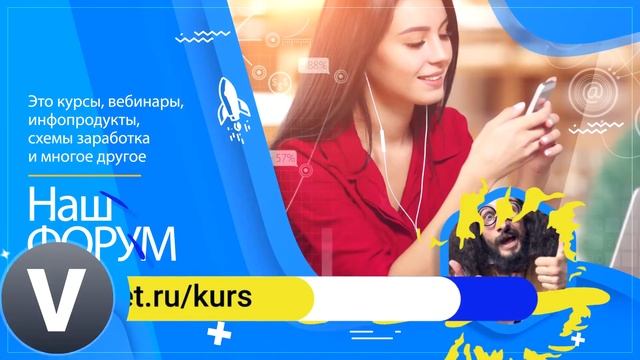 Лучшие курсы php смотреть онлайн