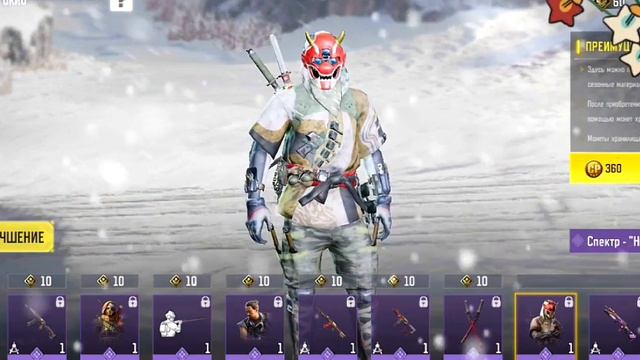 CALL OF DUTY MOBILE ВЫКУПИЛ ВСЁ ХРАНИЛИЩЕ ПРОПУСКОВ!