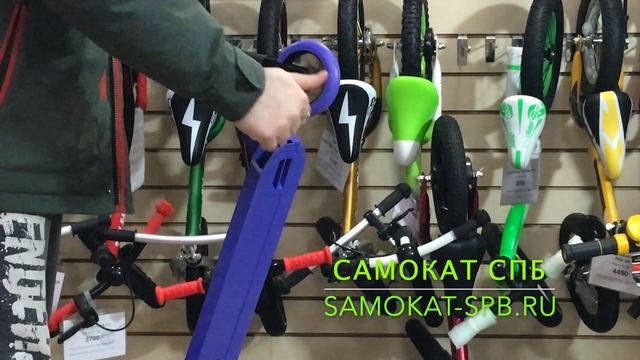 БОГИ ОБЗОРОВ. Самокат Vokul Dyno смотреть онлайн