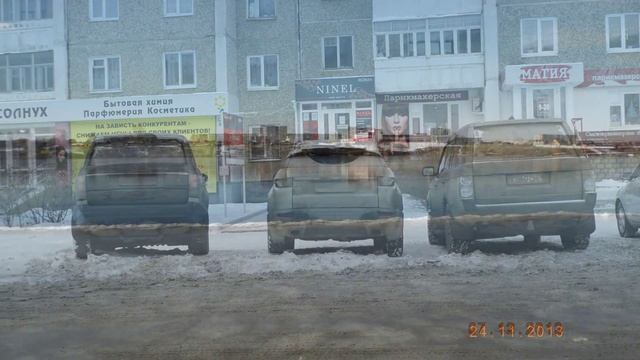 Ревда Свердловская область смотреть онлайн