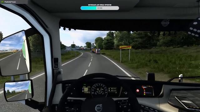 Стрим. Euro Truck Simulator 2 - Перевозки в конвое соблюдая ПДД - 7 смотреть онлайн