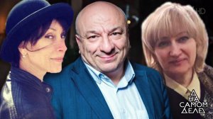 Любовь и долг на детекторе: знаменитый актер мечет...любовницей. На самом деле. Выпуск от 26.04.2018