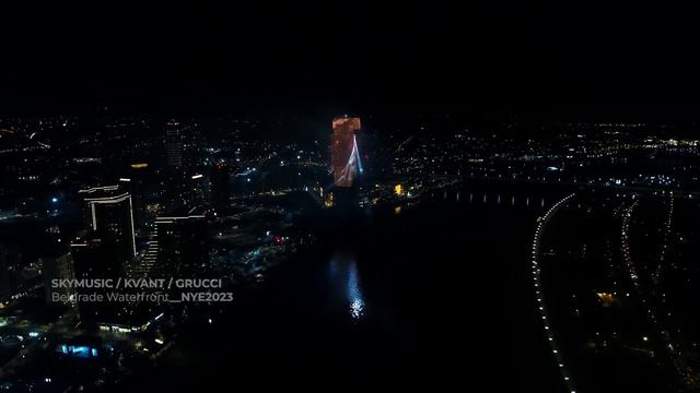 MULTIMEDIA SPECTACLE BW NYE 2023 смотреть онлайн