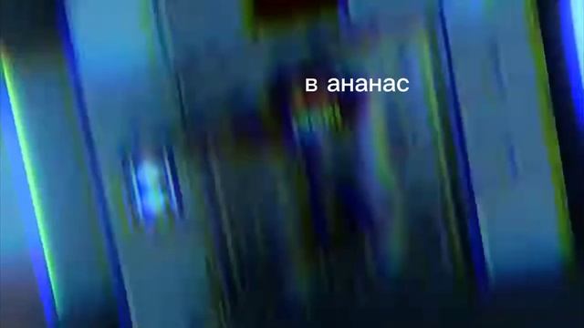 история 2 про учителей смотреть онлайн