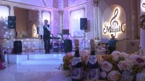 песня Стерва