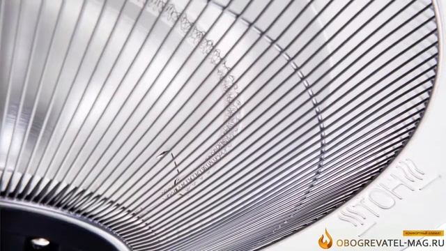 Hugett Taket - инновации в обогреве!