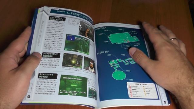 Игровое чтиво - Гайд Blue Stinger - Голубой Dreamcast смотреть онлайн