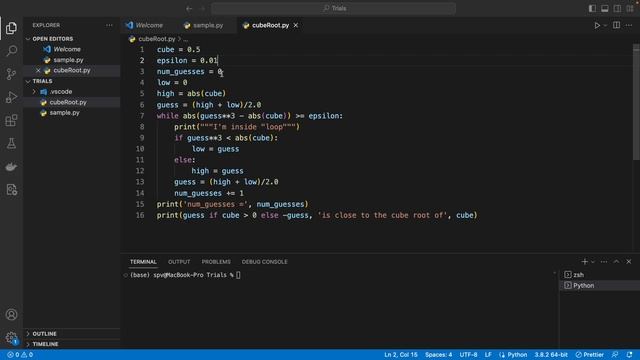 [2] Finding cube root in Python - Bisection search [Malayalam] смотреть онлайн