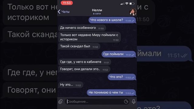 дочь миллиардера влюбилась в бедного парня смотреть онлайн