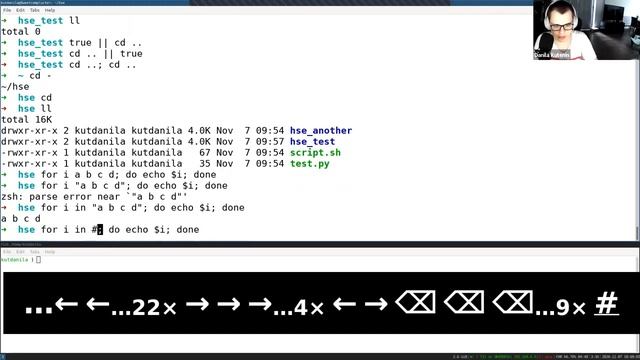 Курс «Инструменты промышленной разработки». Лекция 2 (Данила Кутенин) смотреть онлайн