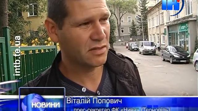 Тернопільська «Нива» не поїде на гру з чернівецькою «Буковиною» смотреть онлайн