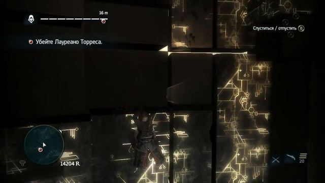 Прохождение Assassin's Creed 4:Black Flag Плохая Кровь I Вечная Заноза #50 [HD1080p]. смотреть онлайн