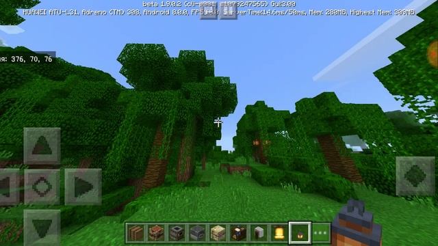 Ура!!!!! Вышел новый майнкрафт пе 1.9.0.2 полный обзор. смотреть онлайн