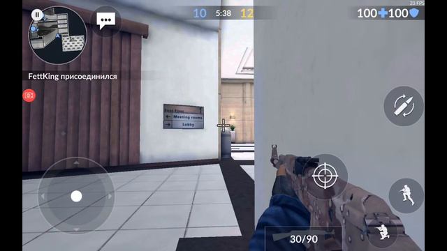 Ну капец смотреть онлайн