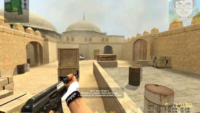 SUPER NEW CFG.exe CSS V34 #1 :L смотреть онлайн