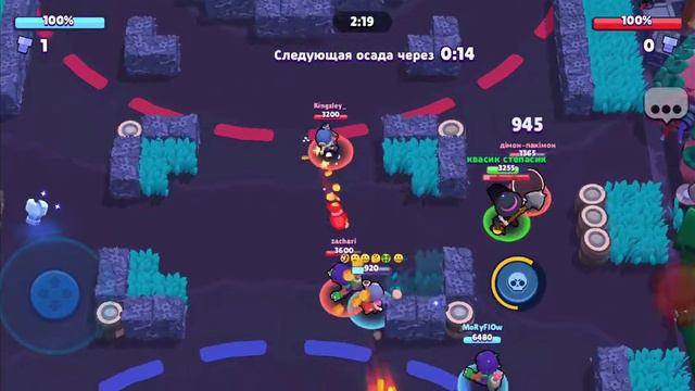 я выиграл чемпионат на 5 побед и открыл 3 мега ящика в бравл старс смотреть онлайн
