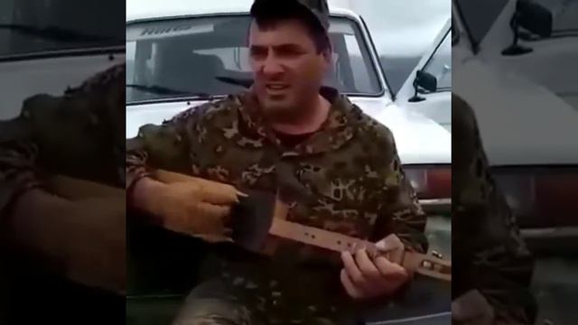 Старые чеченские песни смотреть онлайн