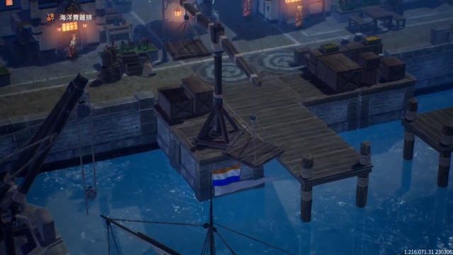 Uncharted Waters Origin: Покоритель Морей!!!