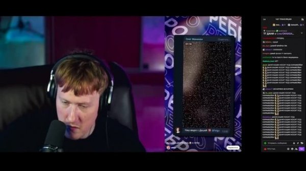 DK СМОТРИТ YouTube Shorts #2 / НАРЕЗКИ СО СТРИМОВ ДК